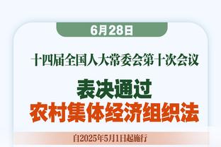 最佳第六人？鲍威尔本赛季已39次替补得分上双 全联盟最多