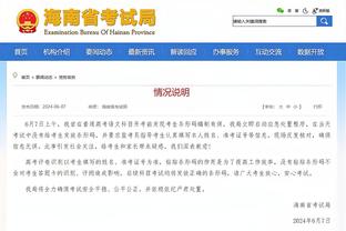 谁能想到❓欧冠抽签分组上上签的曼联，竟然小组垫底……