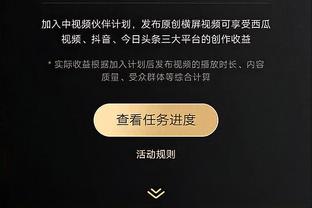 Woj：小斯科蒂-皮蓬同意与灰熊签下一份为期两年的双向合同