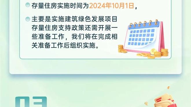 越南进球队员15号，2004年出生的！中国的04年龄段球员在干啥呢？